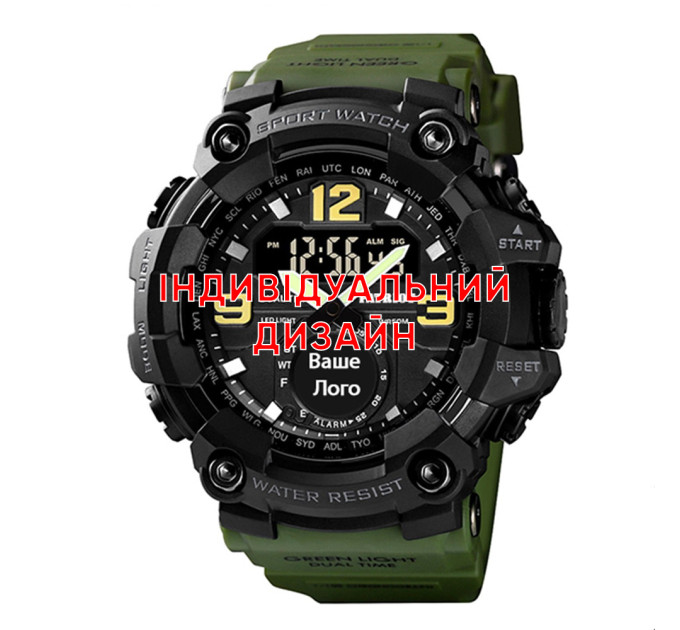 Awarder 004 Army Green Індивідуальний дизайн