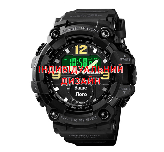 Awarder 004 Black Індивідуальний дизайн