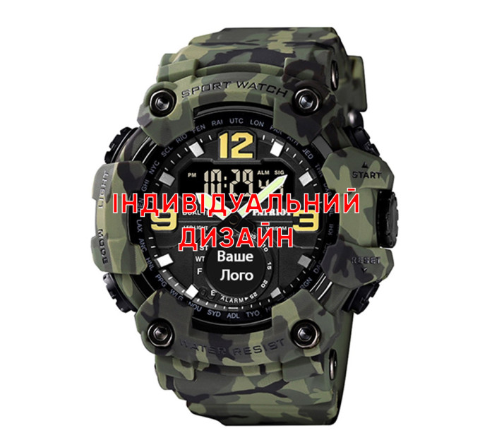 Awarder 004 Camo Green Індивідуальний дизайн