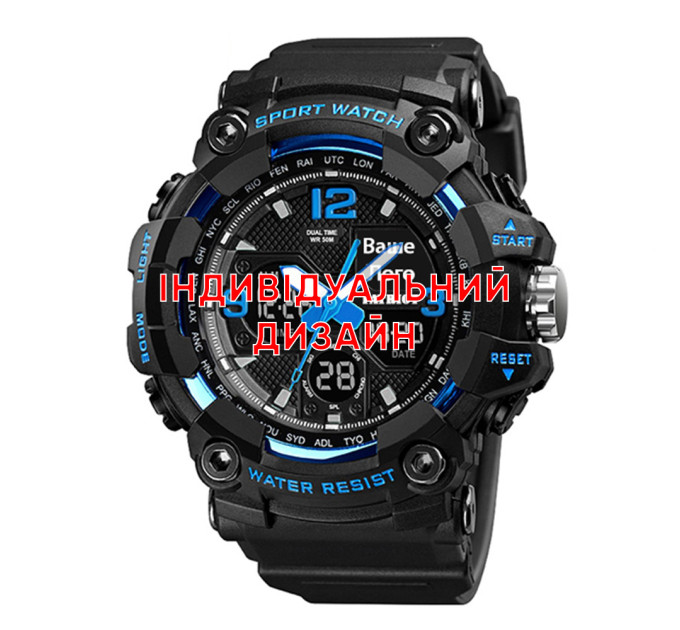 Awarder 006 Black-Blue Індивідуальний дизайн