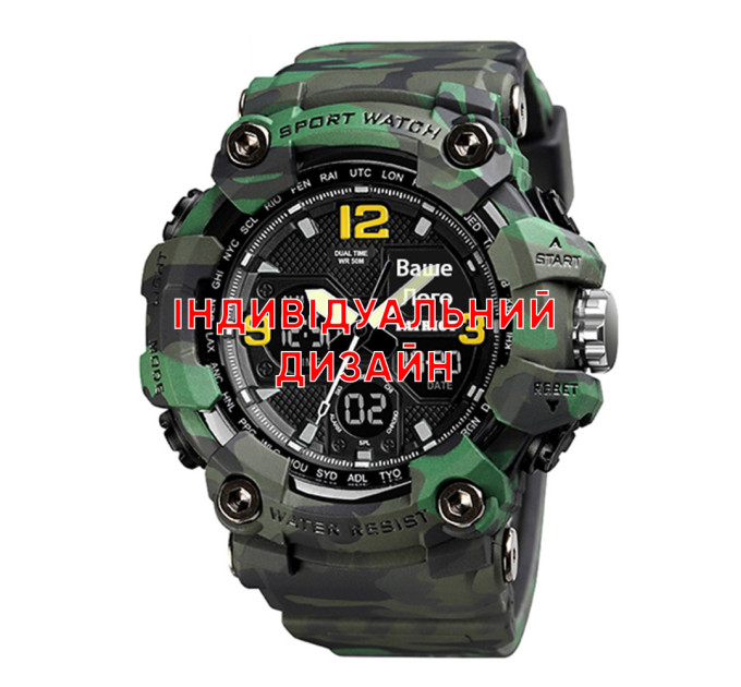 Awarder 006 Camo Green Індивідуальний дизайн
