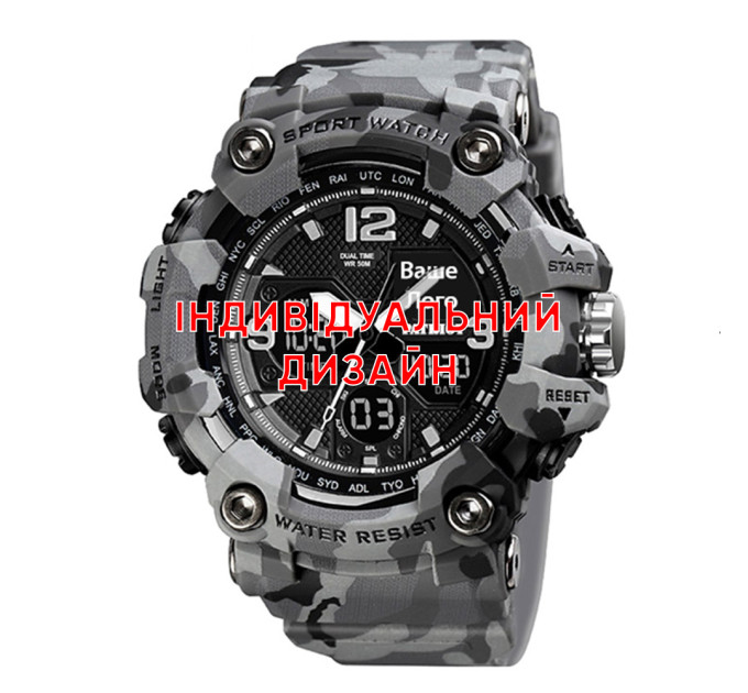 Awarder 006 Camo Grey Індивідуальний дизайн