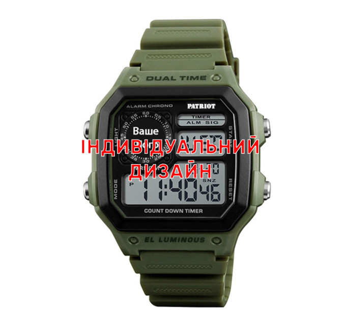 Awarder 010 Army Green Индивидуальный дизайн