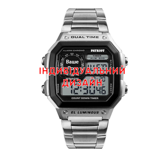 Awarder 011 Silver Індивідуальний дизайн