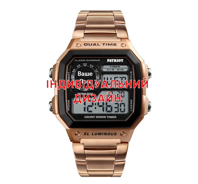 Awarder 011 Rose Gold Steel Індивідуальний дизайн