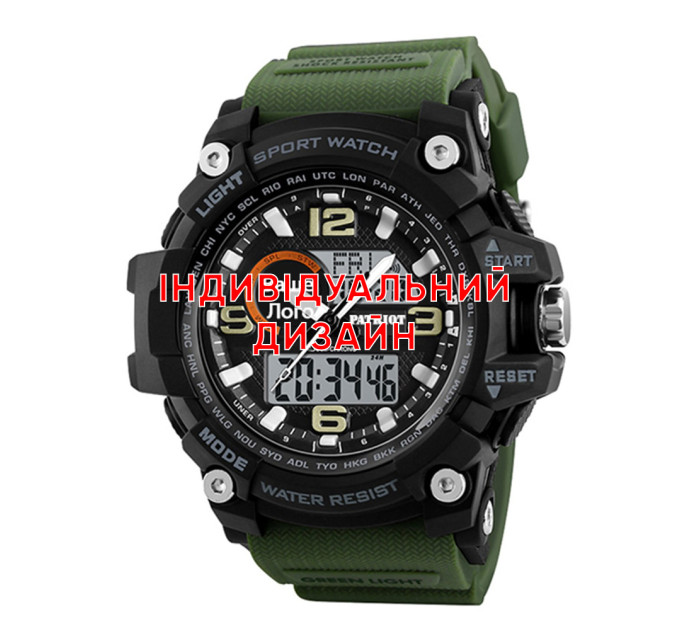 Awarder 012 Army Green Индивидуальный дизайн