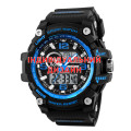 Awarder 012 Black-Blue Індивідуальний дизайн