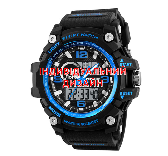 Awarder 012 Black-Blue Індивідуальний дизайн