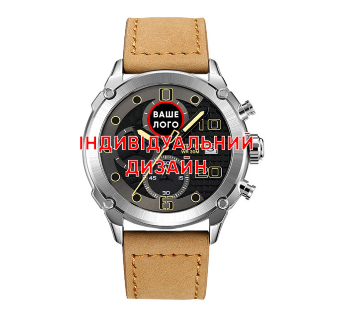 Awarder 016 Silver Light Brown Індивідуальний дизайн