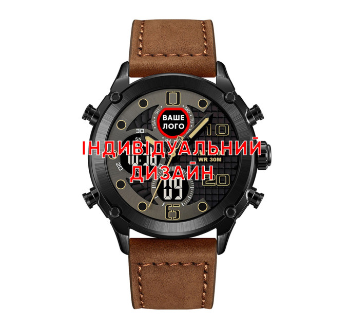 Awarder 017 Black-Brown Індивідуальний дизайн