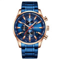 Curren 8351 Blue-Cuprum