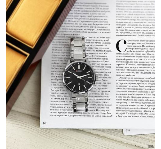 Curren 8366 Silver-Black