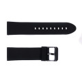 Ремешок для часов Skmei 1257BK Black
