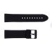 Ремешок для часов Skmei 1257BK Black