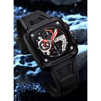 Curren 8461 Black