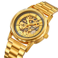 Skmei M035SGD Gold Steel