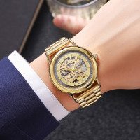 Skmei M035SGD Gold Steel