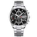 Сurren 8475 Silver-Black
