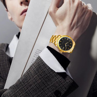 Forsining 8294 Gold-Black Steel