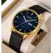 Skmei 2250GD Gold