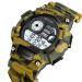 Skmei 2403CMGN Camo Green