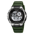 Skmei 2517AG Army Green