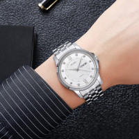 Skmei 2084SISI Silver