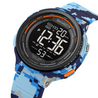 Skmei 1841CMBU Camo Blue SALE