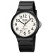 Skmei 2108BKWT Black-White