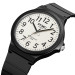 Skmei 2108BKWT Black-White