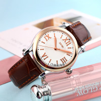Skmei 9265BN Brown