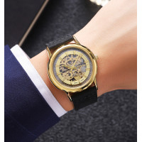 Skmei M035LGDBK Gold-Black Leather