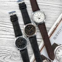 Forsining 319 Black-Cuprum-Black