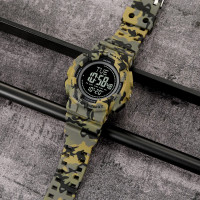 Skmei 2077AGCM Army Green Camo+Compass STOPPED