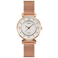 Skmei 1330SRG Rose Gold
