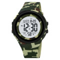 Skmei 2093CMGN Camo Green