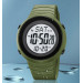 Skmei 2152AG Army Green