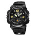 Skmei 2341BK Black
