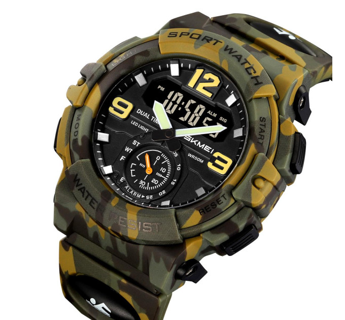 Skmei 2341CMGN Camo Green