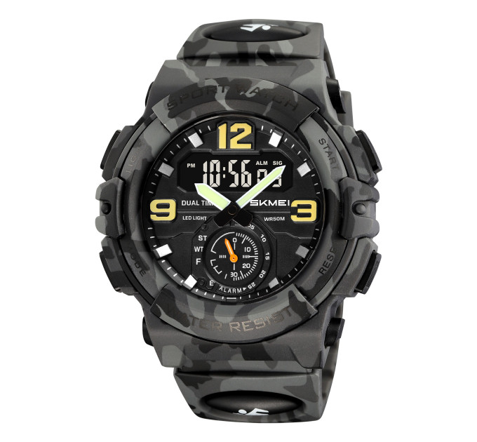 Skmei 2341CMGY Camo Grey