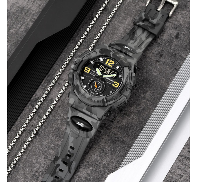 Skmei 2341CMGY Camo Grey