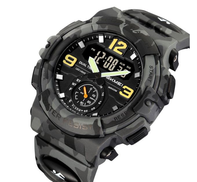 Skmei 2341CMGY Camo Grey