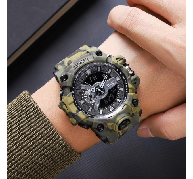 Skmei 2396CMGN Camo Green