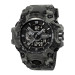 Skmei 2396CMGY Camo Grey