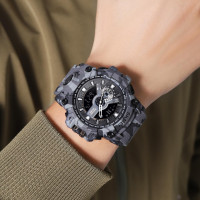 Skmei 2396CMGY Camo Grey