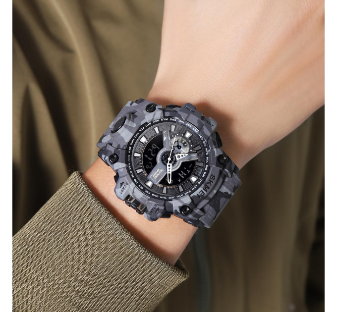 Skmei 2396CMGY Camo Grey