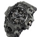 Skmei 2396CMGY Camo Grey