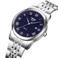 Skmei 9058SBU-S Silver-Blue