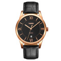 Skmei 9261BKBK All Black