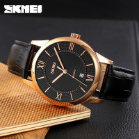 Skmei 9261BKBK All Black
